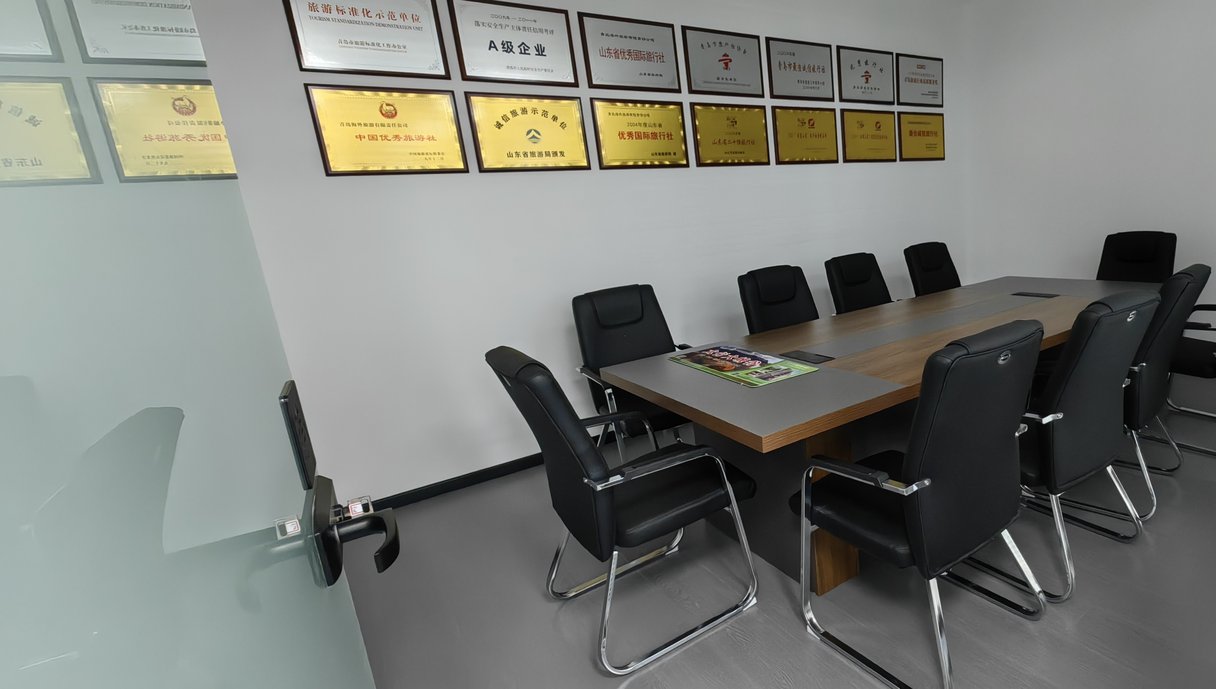 Sala de reuniones