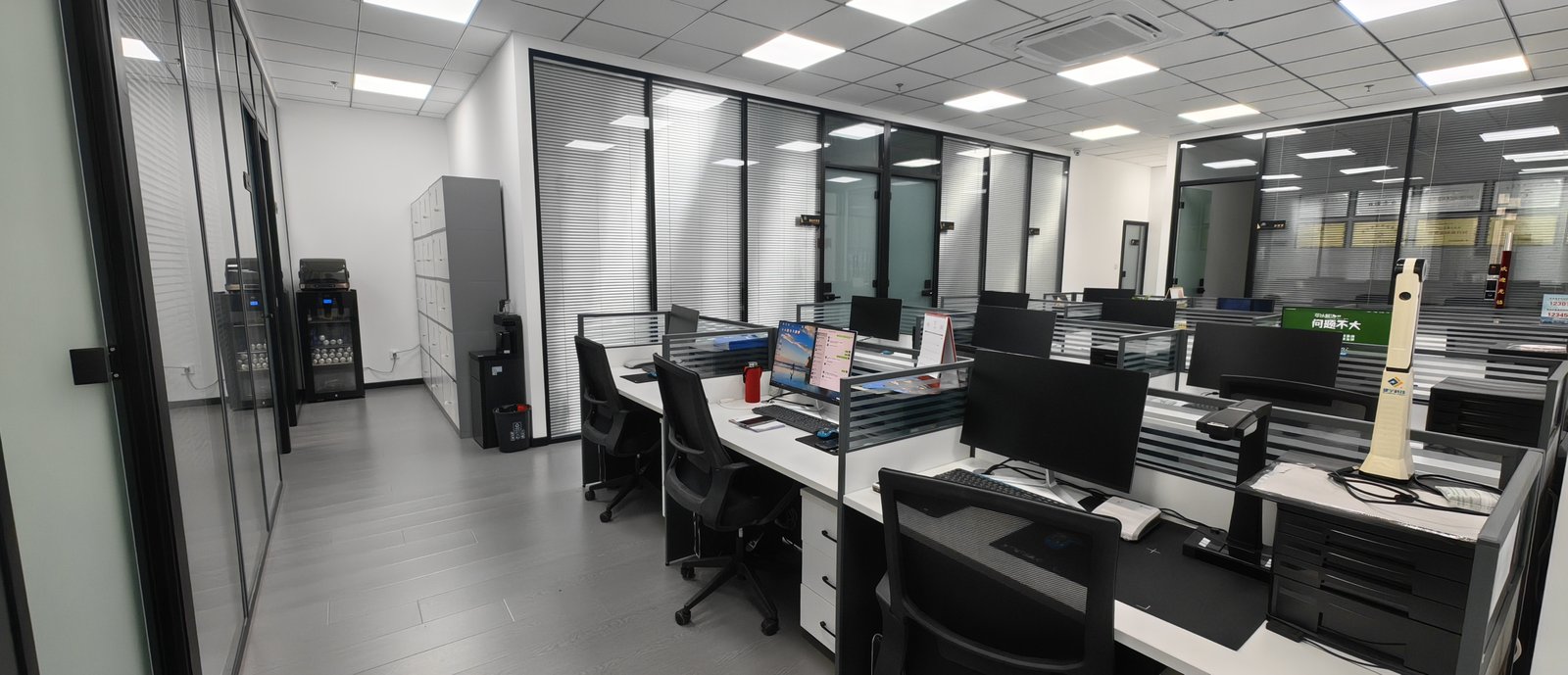 Oficina