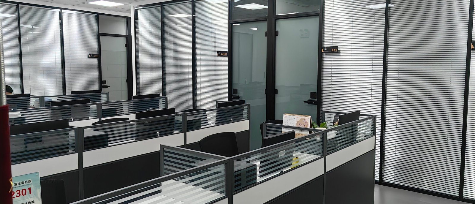Oficina